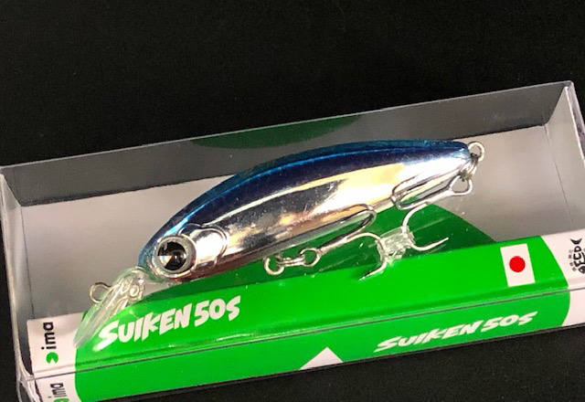 スイケン50S