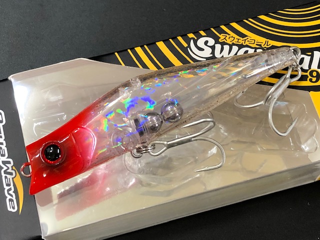 スウェイコール