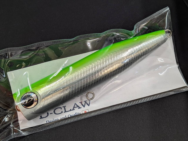 D-CLAW　ビーコン140谷山オリカラ
