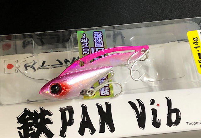 鉄板バイブTS14ｇ