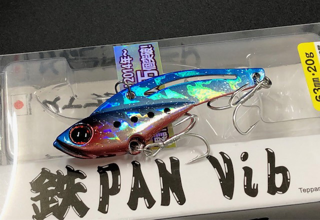 鉄板バイブTS20ｇ