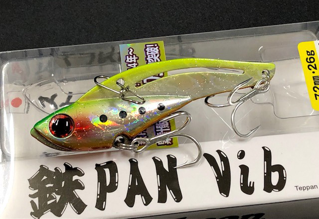 鉄板バイブTS26ｇ