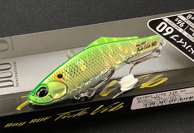 シーバスルアーセット48個セットになります。ima シマノ ダイワ