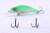 SH60SP