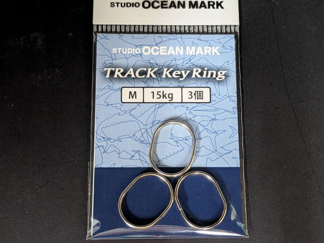 スタジオオーシャンマーク　トラックキーリングM