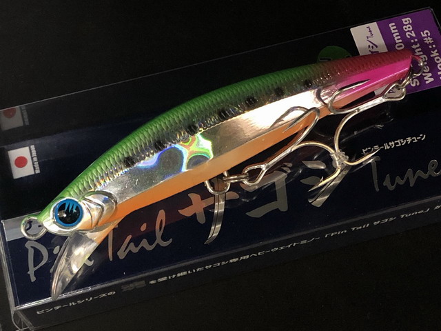 TS2025　サゴシチューン90mm/28g