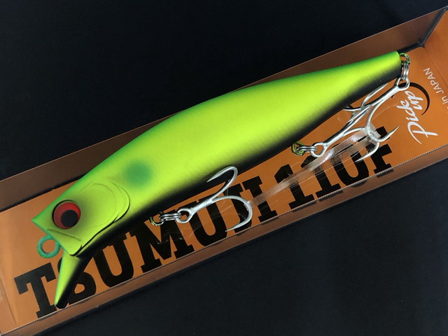 シーバスルアー7本セット Amazon.co.jp: シマノ(SHIMANO) シーバスルアー エクスセンス