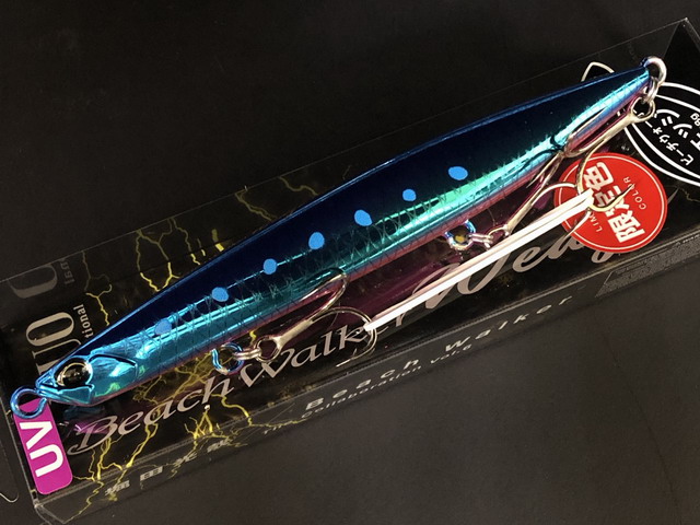 ウェッジ120　UV限定