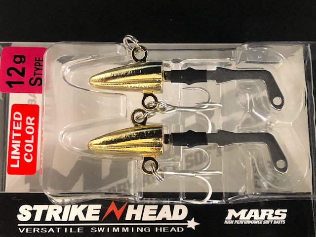 ストライクヘッドS12gUV