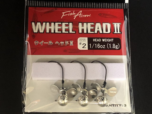 ウィールヘッドII