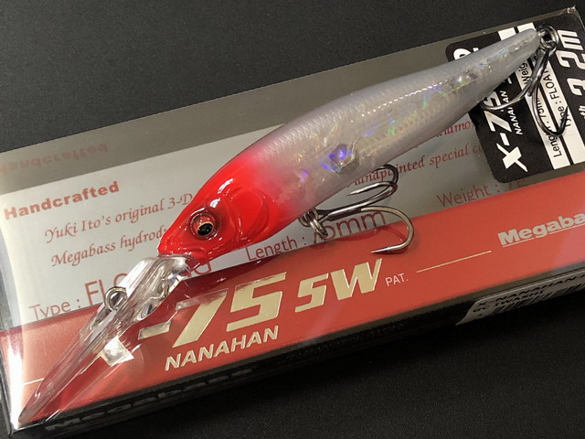 X75SW+2