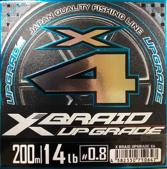 よつあみ　X4