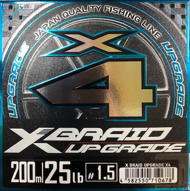よつあみ　X4