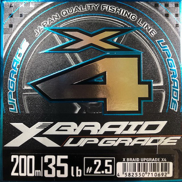 よつあみ　X4