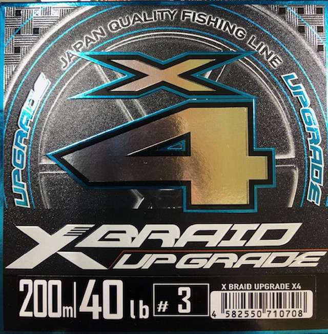 よつあみ　X4