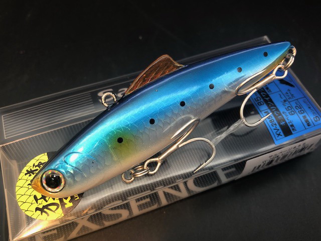 サルベージ85S