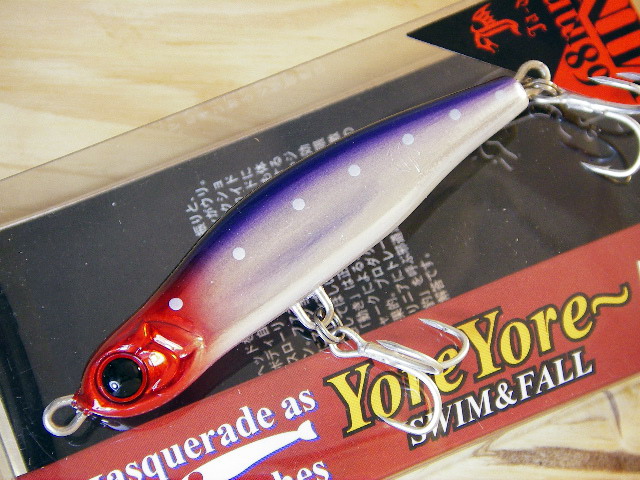 アトール　ヨレヨレミニ