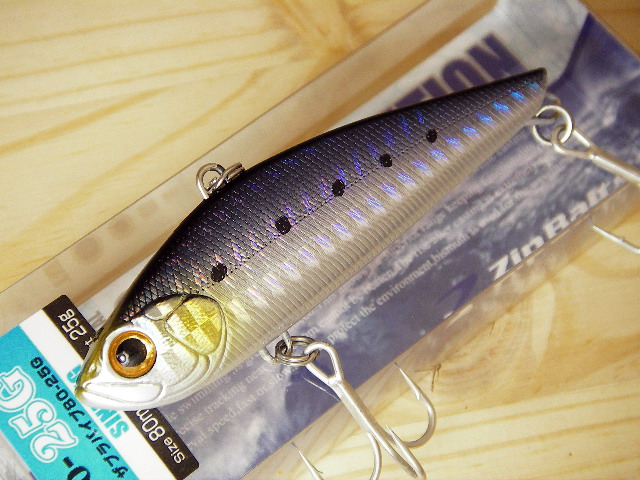ジップベイツ　ザブラバイブ80-25g