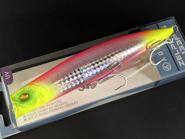 シーバスルアー・釣り具の専門店 キングフィッシャー