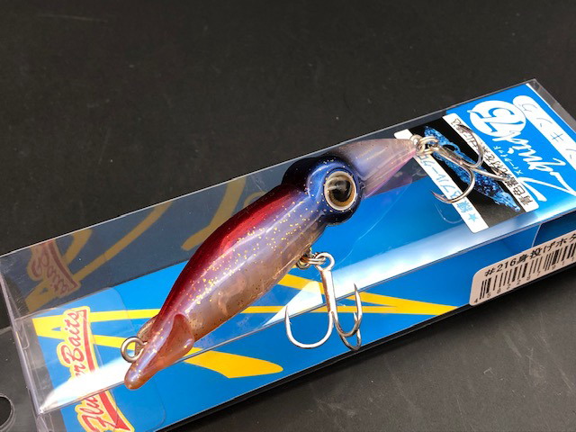 ズィークイッド75S