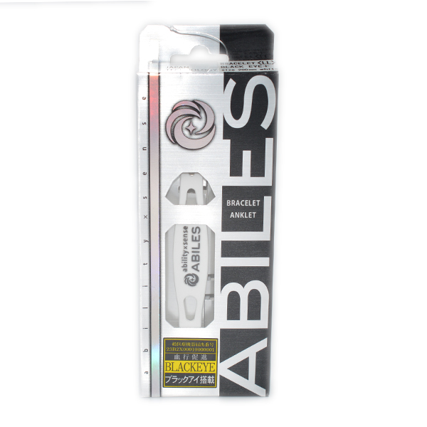 アビリス プラス ABILES PLUS ブレスレット 【白】