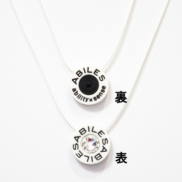 アビリス プラス ABILES PLUS Crystal ネックレス Type2【白】