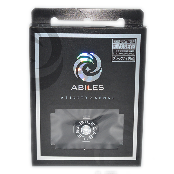 ABILES ネックレス　(ブラック) ABILES PLUS（アビリスプラス）ブラックアイネックレス（黒）