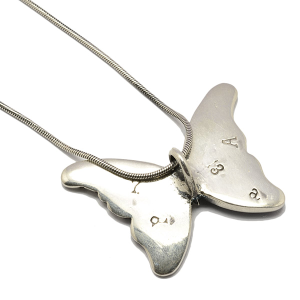 リリーエルランドソン LYLY ERLANDSSON the MORPHO モルフォ