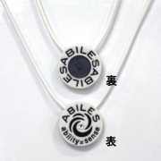 アビリス プラス　ABILES PLUS　ネックレス　【白】