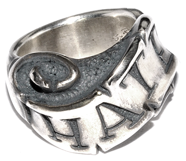 ラットレース　RAT RACE　メッセージオンリボンリング/HATE　RMR-3H