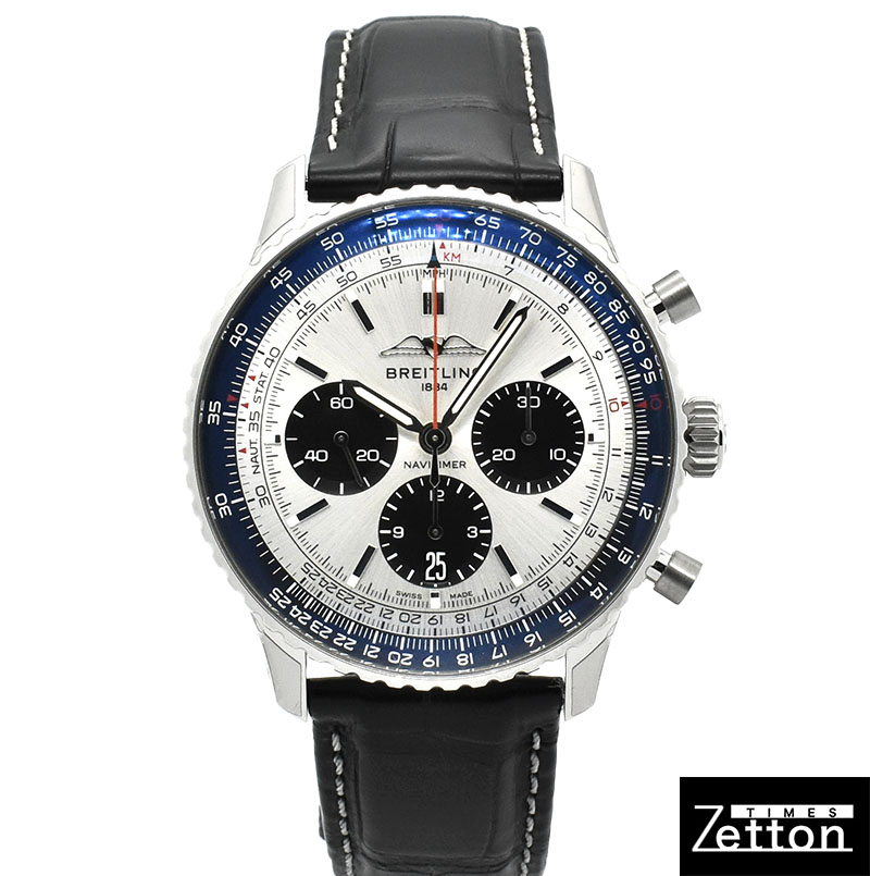 ブライトリング　BREITLING　ナビタイマーB01 クロノグラフ 43　AB0138241G1P1　シルバー/ブラック　新品