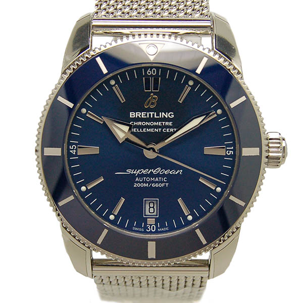 ブライトリング　BREITLING　スーパーオーシャンヘリテージ2　A202C-1OCA　46mm　ブルー　新品