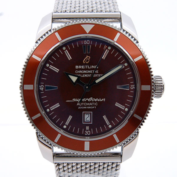 ブライトリング　BREITLING　スーパーオーシャンヘリテージ　46mm　A172Q42OCA　ブラウン　SSブレス　200m防水　新品