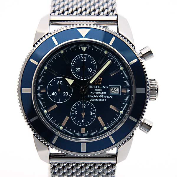 ブライトリング　BREITLING　スーパーオーシャンヘリテージ　クロノグラフ　46mm　A272C58OCA　ブルー　SSブレス　200m防水　新品
