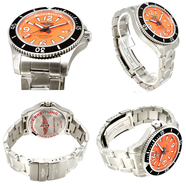 ブライトリング スーパーオーシャン 42mm BREITLING ブライトリング スーパーオーシャンII・42MM 白 日本限定