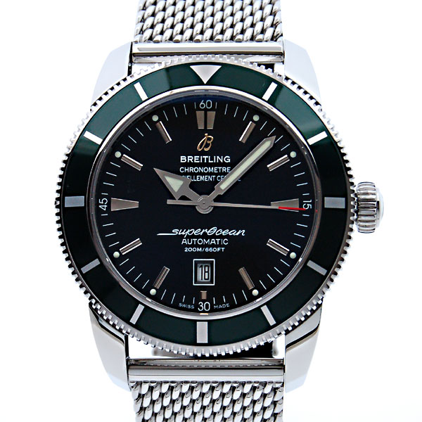ブライトリング　BREITLING　スーパーオーシャンヘリテージ　46mm　グリーン　SSブレス　200m防水　限定　新品