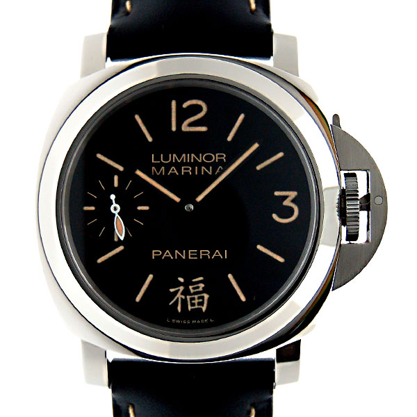パネライ　PANERAI　ルミノールマリーナ　デディケイテッド　トゥ　チャイナ　PAM00366　SS　44mm　ブラック　1500本限定　未使用品