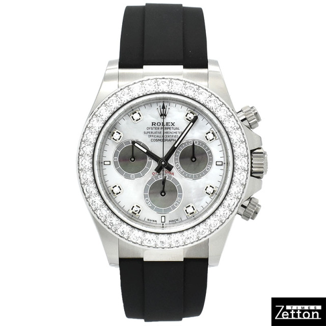 ロレックス　ROLEX　デイトナ ダイヤモンドベゼル　Ref.126589RBR　18KWG　オイスターフレックス　新品