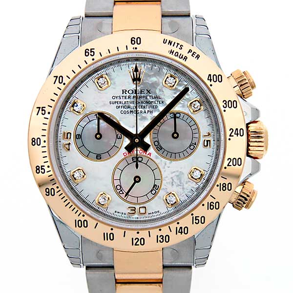 ロレックス　ROLEX　デイトナ　Ref.116523NG　K18コンビ　ホワイトシェル　8Pダイヤ　自動巻　新品