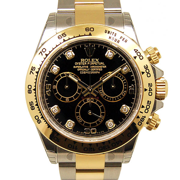 ロレックス　ROLEX　デイトナ　Ref.116503G　18KYG×SS　ブラック　8Pダイヤ　新品