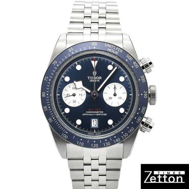 チューダー(チュードル) TUDOR ヘリテージ ブラックベイ クロノ 79360B  