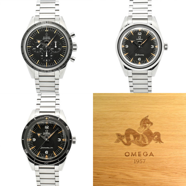 オメガ OMEGA スペシャリティ 1957 トリロジー セット 311.10.39.30