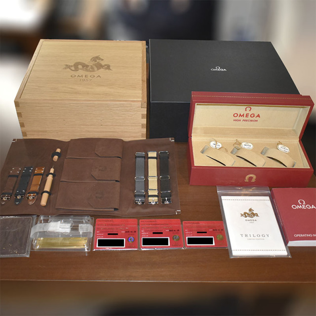 オメガ OMEGA スペシャリティ 1957 トリロジー セット 311.10.39.30