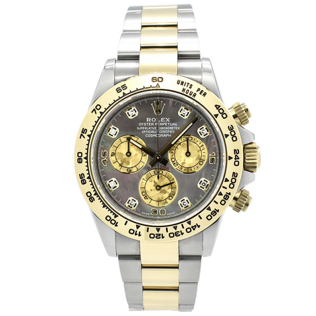 ロレックス　ROLEX　デイトナ　Ref.116503NG　18KYG×SS　ブラックシェル　8Pダイヤ　USED　中古
