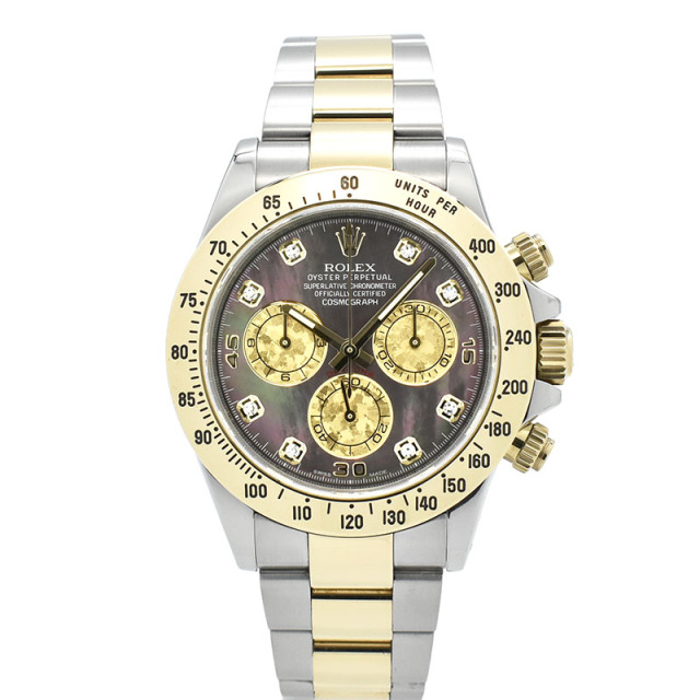 ロレックス　ROLEX　デイトナ　Ref.116523NG　ブラックシェル　8Pダイヤ　40mm　ランダム番　USED　中古