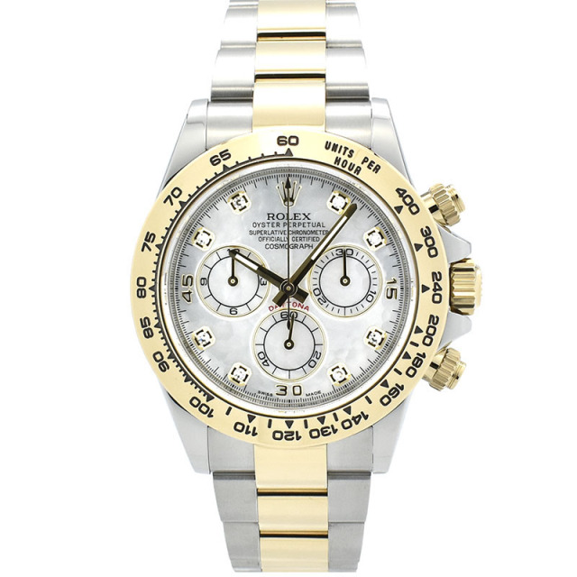 ロレックス　ROLEX　デイトナ　Ref.116503NG　18KYG×SS　ホワイトシェル　8Pダイヤ　USED　中古
