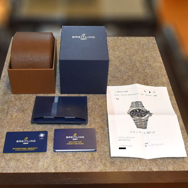ブライトリング BREITLING クロノマット B01 42 AB0134101C1A1 ブルー/ブラック USED 中古