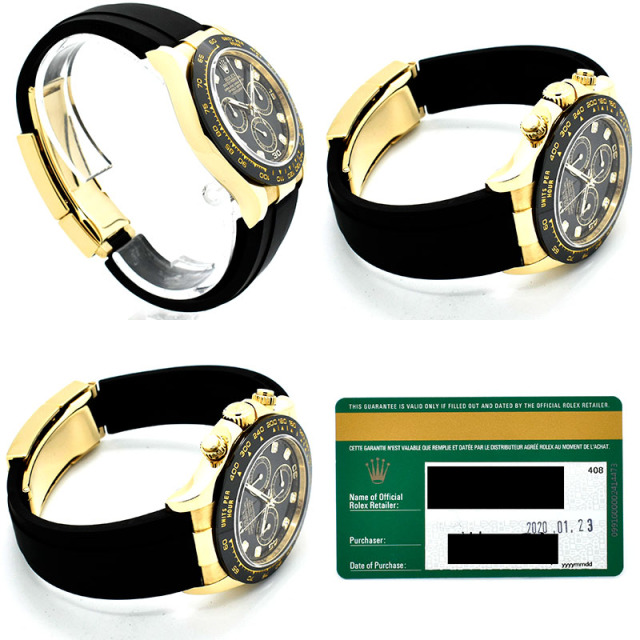 ロレックス ROLEX デイトナ 116518LNG 中古