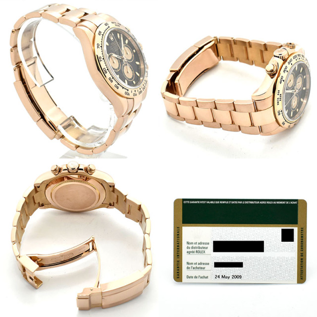 ロレックス ROLEX デイトナ Ref.116505 エバーローズゴールド ブラック/ピンク V番 40mm USED 中古