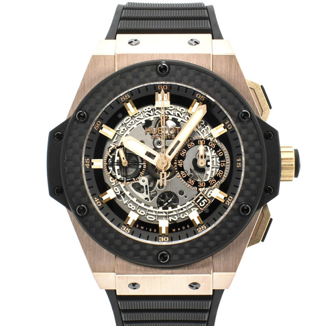 ウブロ　HUBLOT　キングパワー ウニコ キングゴールドカーボン　701.OQ.0180.RX　48mm　ブラック　USED　中古